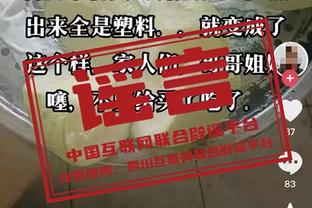 莫雷托：国米月底前将敲定泽林斯基，他加盟后森西&克拉森将离队